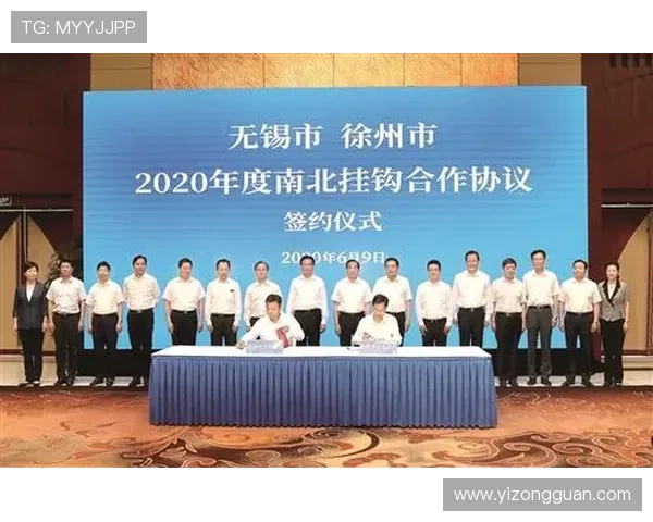 无锡与徐州相距多少公里两地交通情况及旅行建议分析 无锡与徐州相距多少公里两地交通情况及旅行建议分析