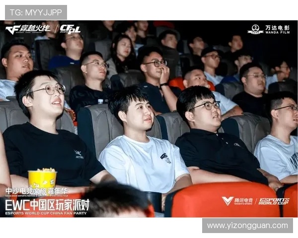 《2025全球电竞产业报告发布 电竞赛事观众规模突破五亿大关》 《2025全球电竞产业报告发布 电竞赛事观众规模突破五亿大关》