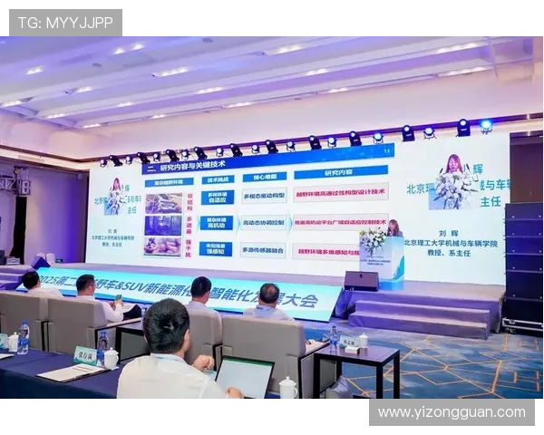 《2025年全球电竞赛事新趋势分析与未来发展前景展望》 《2025年全球电竞赛事新趋势分析与未来发展前景展望》