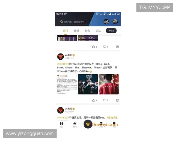 《全球电竞赛季回顾:2025年赛场新星崛起与战队动态变化》 《全球电竞赛季回顾:2025年赛场新星崛起与战队动态变化》