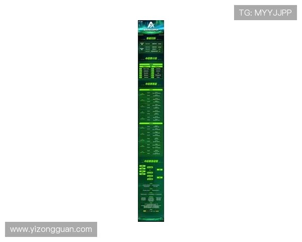 《全球电竞赛事竞争日益激烈 2025年战队战略调整成关键胜负手》 《全球电竞赛事竞争日益激烈 2025年战队战略调整成关键胜负手》