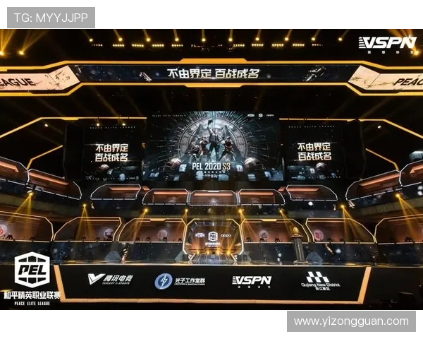 《电竞行业崛起加速 未来五年市场规模预计突破千亿大关》 《电竞行业崛起加速 未来五年市场规模预计突破千亿大关》