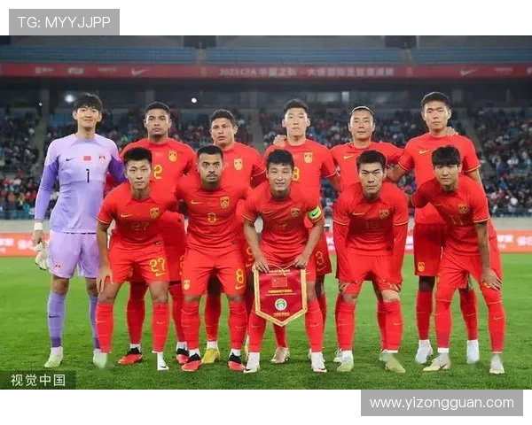 中国足球迎来新机遇 国足备战2026世界杯全新阵容曝光 中国足球迎来新机遇 国足备战2026世界杯全新阵容曝光