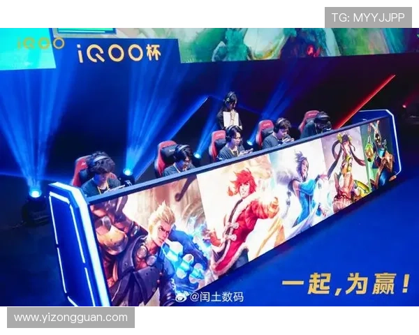 全球电竞格局重塑各大战队鏖战新赛季冠军荣耀再掀巅峰对决 全球电竞格局重塑各大战队鏖战新赛季冠军荣耀再掀巅峰对决