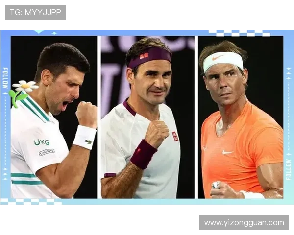 2025年网球赛季大展望 新星崛起与老将挑战谁将统治球场