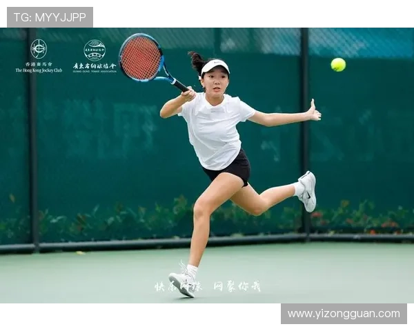 全新网球赛事规则发布 强化运动员身体素质与心理韧性挑战