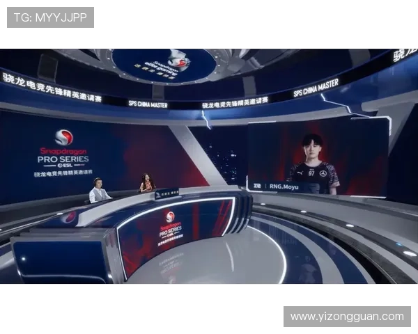 全球电竞格局迎新变革多项赛事制度升级引发选手热议 全球电竞格局迎新变革多项赛事制度升级引发选手热议