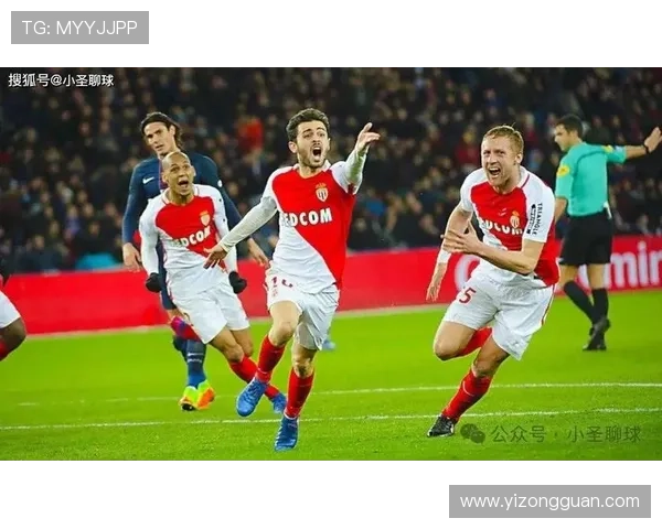 摩纳哥足球俱乐部的历史发展与未来展望:从辉煌到重生的传奇之路