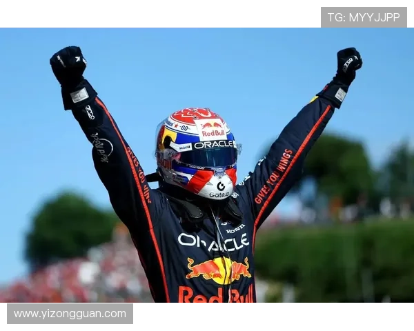 F1赛事最新动态：红牛车队表现强势维斯塔潘再创历史新纪录