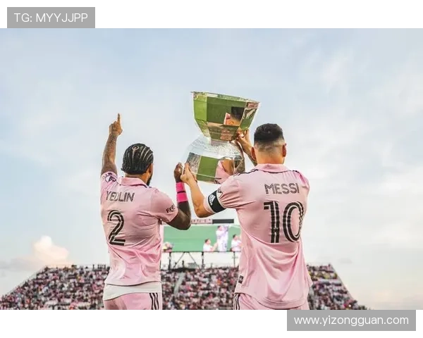 梅西助力迈阿密国际夺冠 突破记录续写传奇生涯